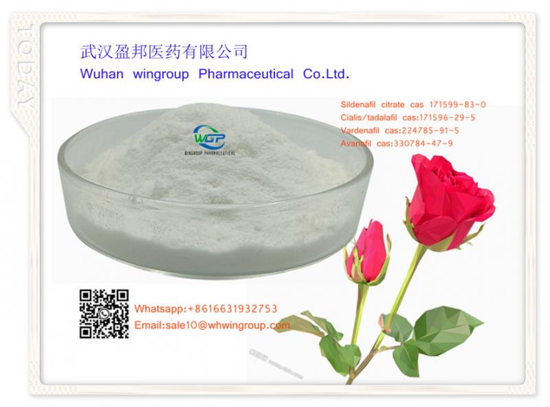 Hello,we  provide sex powder Sildenafil citrate  cas 171599-83-0