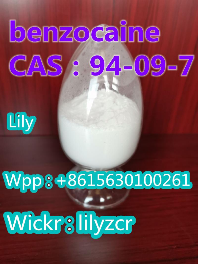 benzocaine   CAS:94-09-7   Whatsapp:+8615630100261  Wickr:lilyzcr