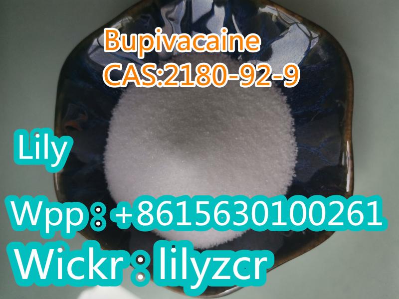 bupivacaine   CAS:2180-92-9     Whatsapp:+8615630100261  Wickr:lilyzcr