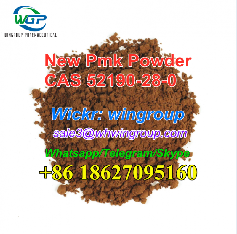 Factory supply 99% PMK glycidate powder CAS 52190-28-0 with fast delivery Whatsapp+8618627095160