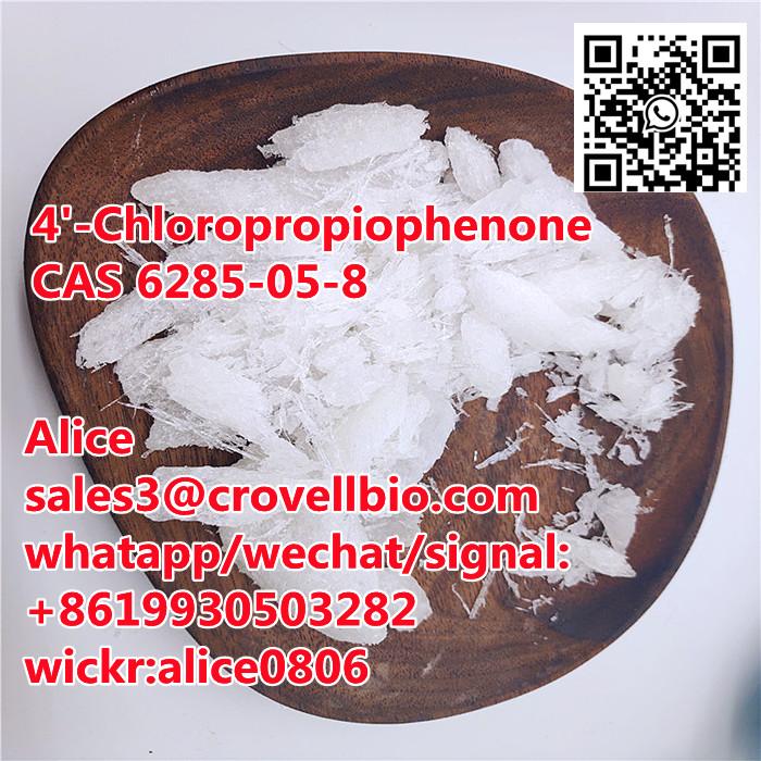 buy CAS 6285-05-8 4'-Chloropropiophenone with best price +8619930503282