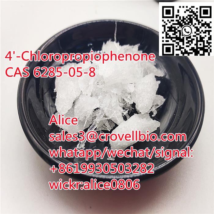 hot sell 4'-Chloropropiophenone CAS 6285-05-8 from factory +8619930503282