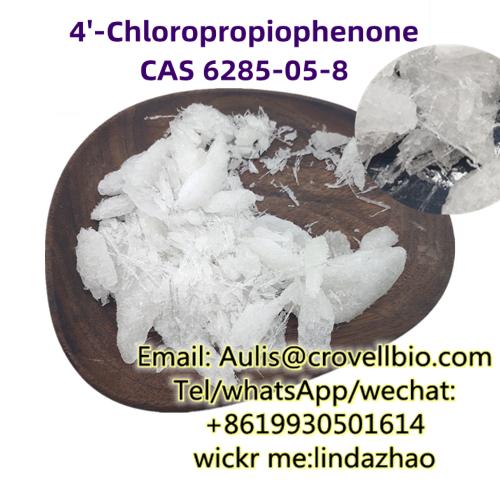 High purity 4'-Chloropropiophenone 98% CAS 6285-05-8 with low price