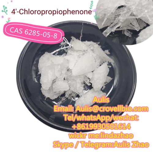 China factory supply 98% 4'-Chloropropiophenone CAS 6285-05-8 with best price