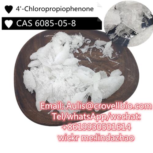 Wholesale price 98% 4'-Chloropropiophenone from China supplier