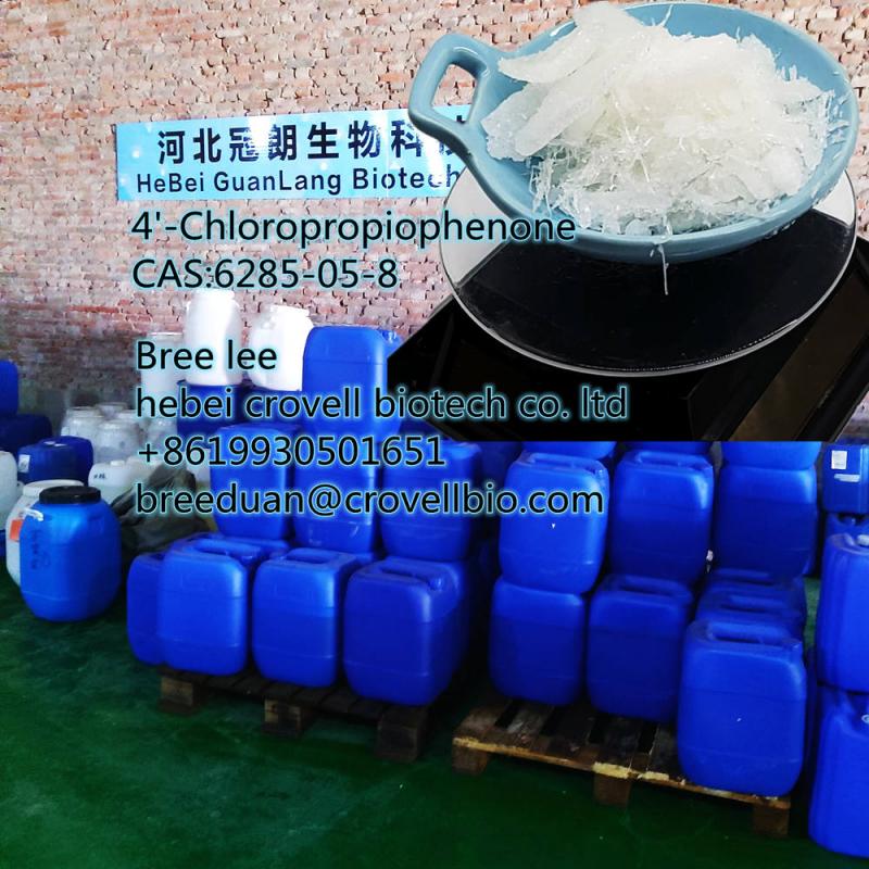 Where to buy CAS 6285-05-8 4'-Chloropropiophenone with bulk price +86 19930501651