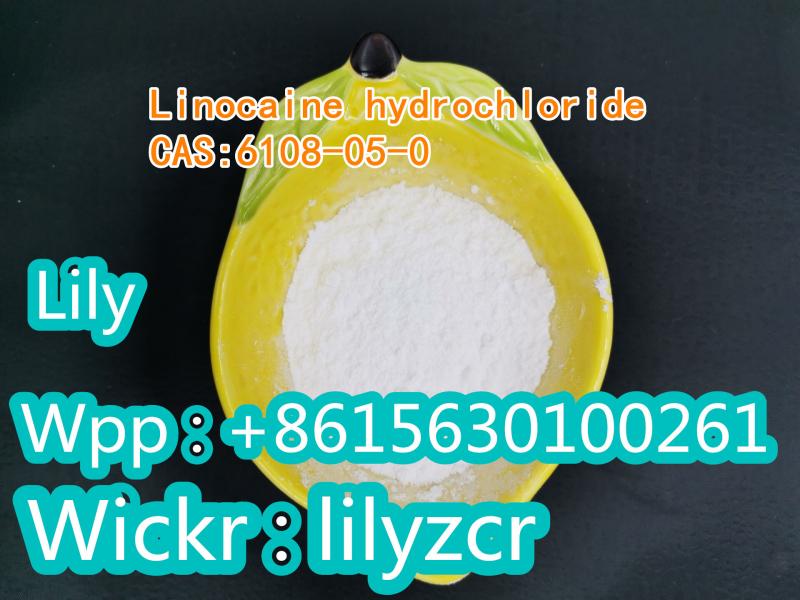 Linocaine hydrochloride   CAS:6108-05-0