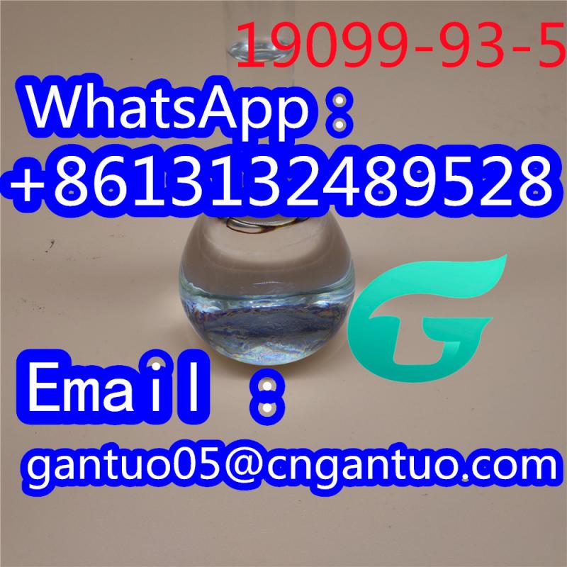 N-CBZ-4-piperidone CAS 19099-93-5