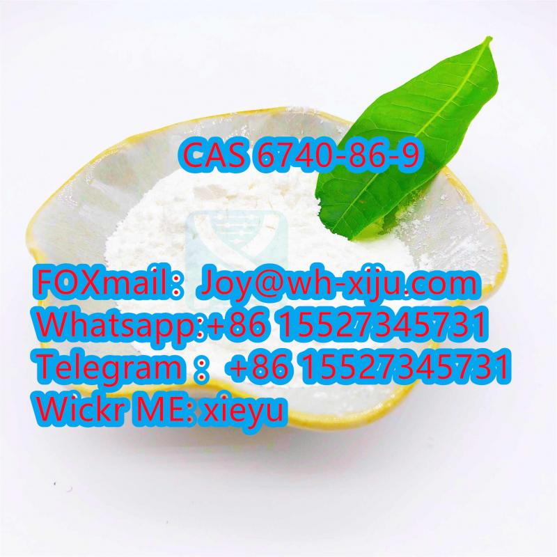 Top Quality Tetramisole Hydrochloride CAS 5086-74-8 /16595-80-5 / 14769-73-4 /32093-35-9 /54965-21-8 /34552-83-5/30123-17-2/6740-86-9 / 2079878-75-2/91393-49-6/