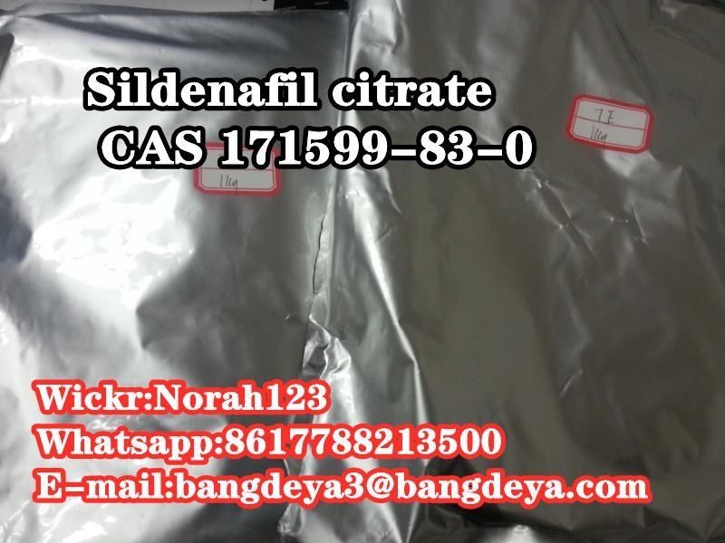 Sildenafil citrate CAS 171599-83-0