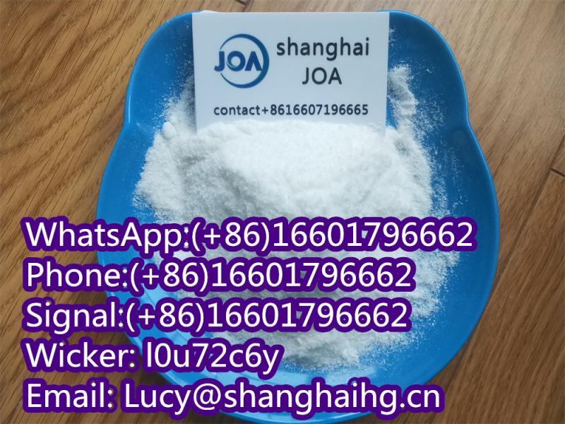 new cas 3131-52-0 1H-Indole-5,6-diol+8616601796662