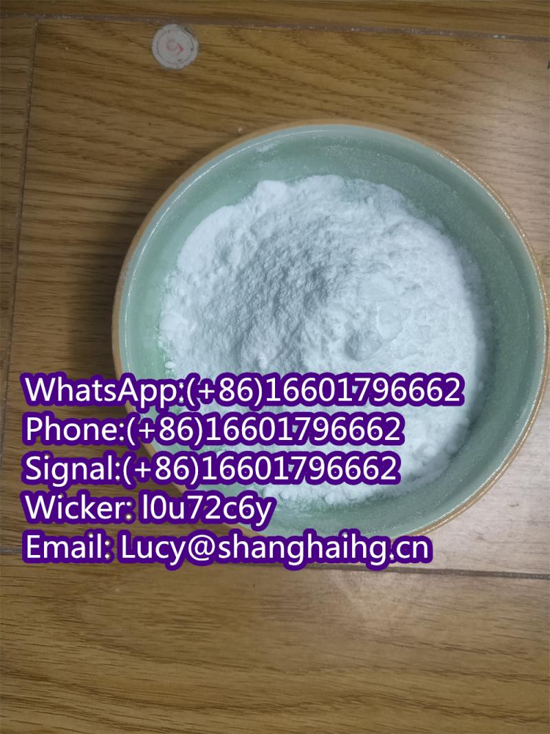 new cas 148553-50-8 Pregabalin+8616601796662