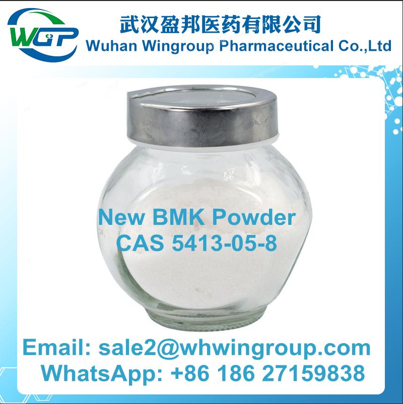 WhatsApp +8618627159838 BMK Glycidate CAS 5413-05-8 New BMK Powder with Safe Delivery to Netherlands/UK/Poland