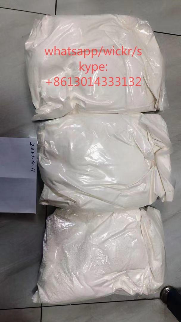 research chemical  ad-21,adb-021 ,ad21 yellow powder