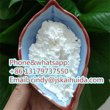 CAS 1451-82-7 Whatsapp +8613179737550 2-bromo-4-methylpropiophenone