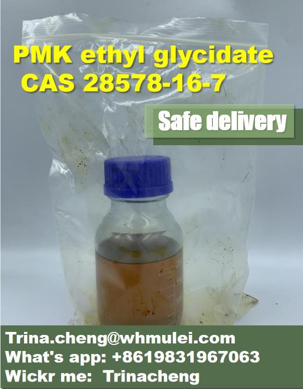 China Manufacturer Supply High Purity PMK ethyl glycidate liquid oil CAS28578-16-7 with Safe Delivery