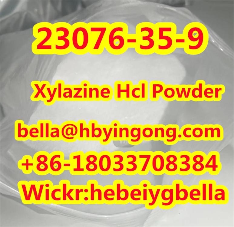 23076-35-9/7361-61-7 Xylazine/ Xylazine HCL +86-18033708384