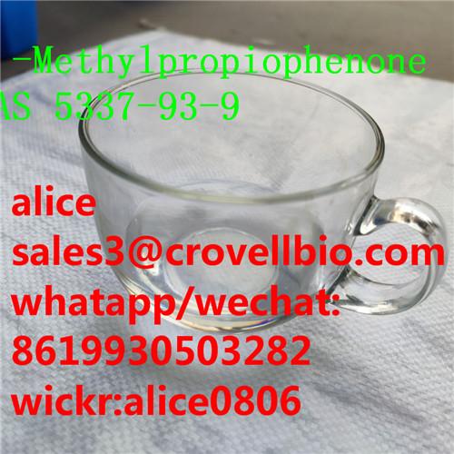 factory wholesale CAS 5337-93-9 4'-Methylpropiophenone  supplier in China +8619930503282