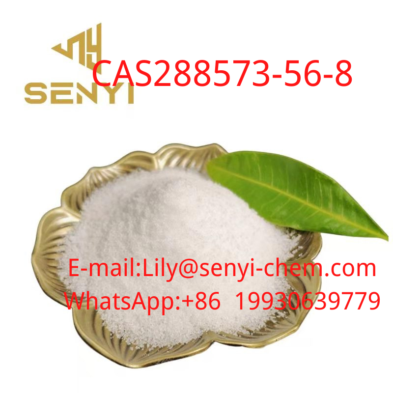  288573-56-8 CAS Manufactory (E-mail:Lily@senyi-chem.com WhatsApp:+86  19930639779)