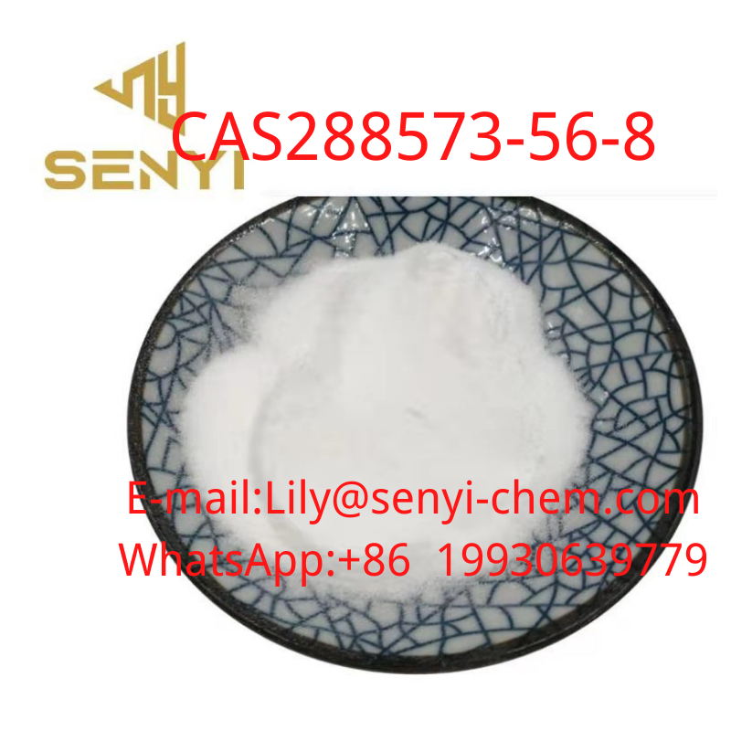 High Purity 99% CAS 288573-56-8 (E-mail:Lily@senyi-chem.com WhatsApp:+86  19930639779)