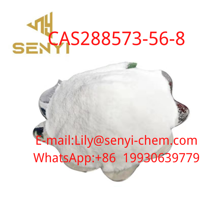 China factory Supply Cas 288573-56-8 (C16H23FN2O2)(E-mail:Lily@senyi-chem.com WhatsApp:+86  19930639779)