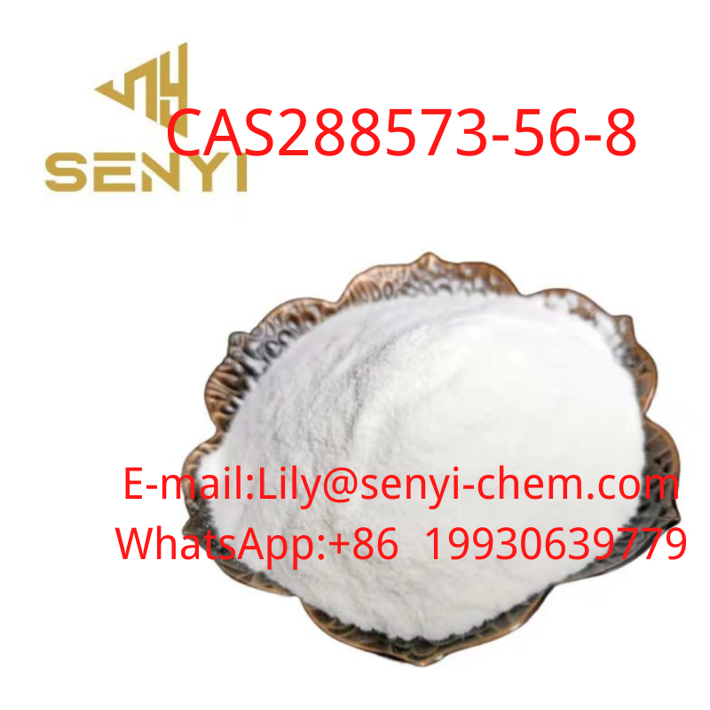 Tert-Butyl 4-[(4-Fluorophenyl)Amino]PiperidineCAS288573-56-8(E-mail:Lily@senyi-chem.com WhatsApp:+86  19930639779)