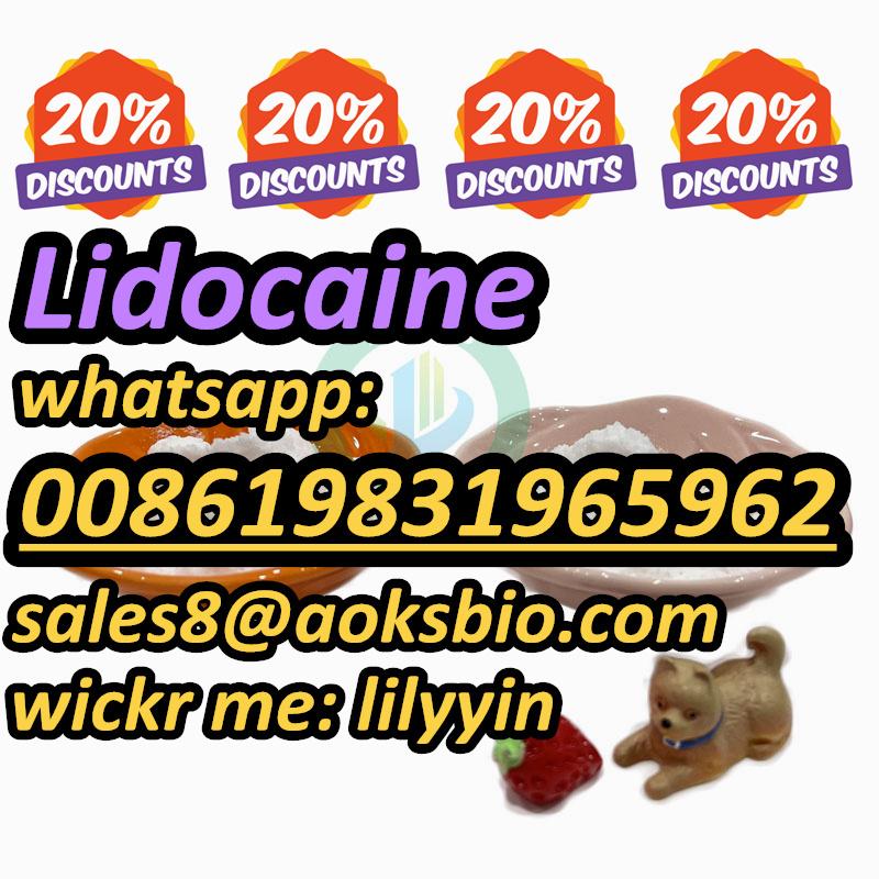 137-58-6 Lidocaine Powder,cas 137-58-6 Lidocaine hcl