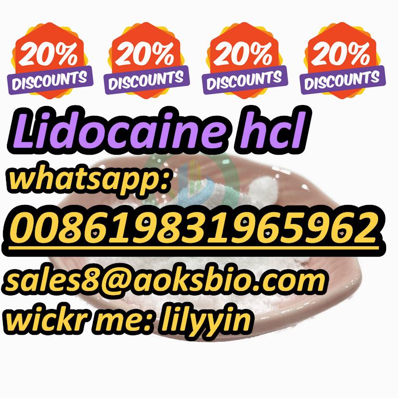 USA UK Spain EU Germany cas 73-78-9 Lidocaine hcl