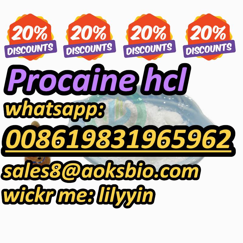 Buy procaine hcl 51-05-8, cas 51-05-8