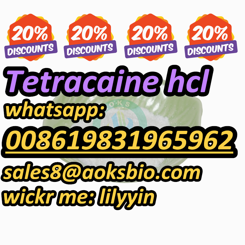 Brazil 136-47-0 tetracaine hcl cas 136-47-0