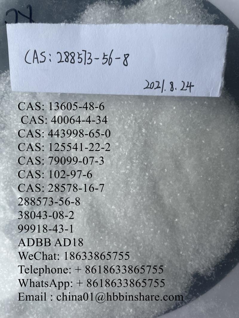 14176-50-2? EU?13605-48-6? 16648-44-5? 40064-34-4? 125541-22-2?288573-56-8? 99918-43-1? 119276-01-6?WhatsApp: + 8618633865755?