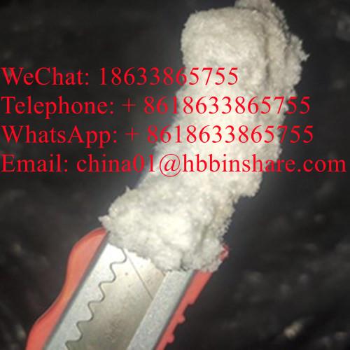 WhatsApp: + 8618633865755?3612-20-2? 41979-39-9? 32228-99-9? 3422-01-3? 91393-49-6? 288573-56-8? 99918-43-1?40064-34-4? 125541-22-2?