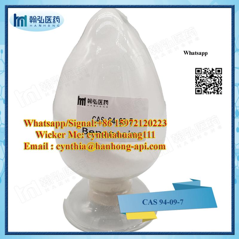 Local Anesthetic Benzocaine CAS 94-09-7