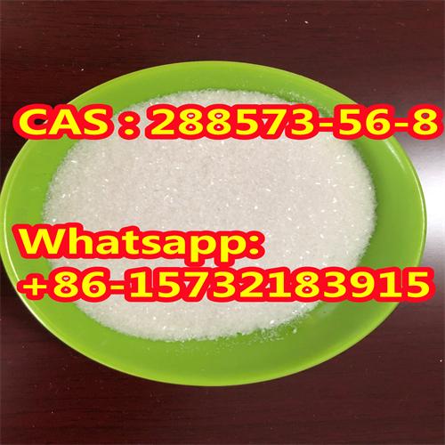 Hot Sale Tert-Butyl 4- (4-fluoroanilino) CAS: 288573-56-8 with Best Price 99.9% white powder