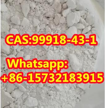 Hot Sale Best price N-Phenylpiperidin-4-Amine Dihydrochloride CAS:99918-43-1