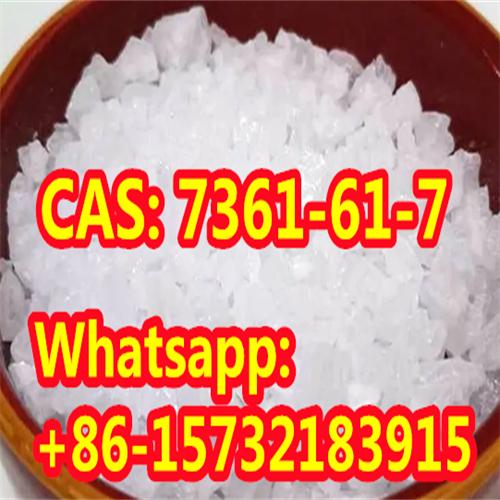 High Purity Hot Sale Xylazine CAS 7361-61-7 with Safe Delivery and Cheap Price