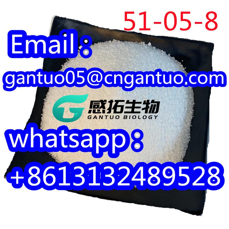 Procaine hydrochloride CAS  51-05-8 