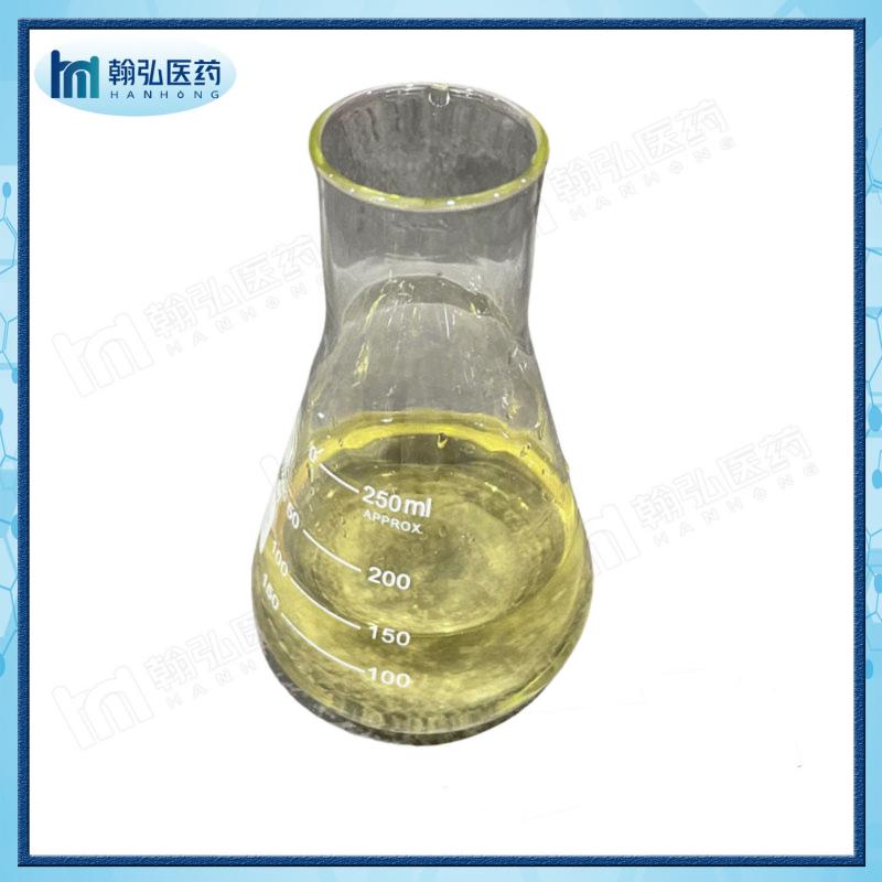 CAS:49851-31-2 China Supplier Supply CAS. 288573-56-8/79099-07-3/443998-65-0/40064/1451-82-7/236117-38-7/125541/20320-59-6/28578-16-7/52190-28-0/49851-31-2 99% Purity in Stock