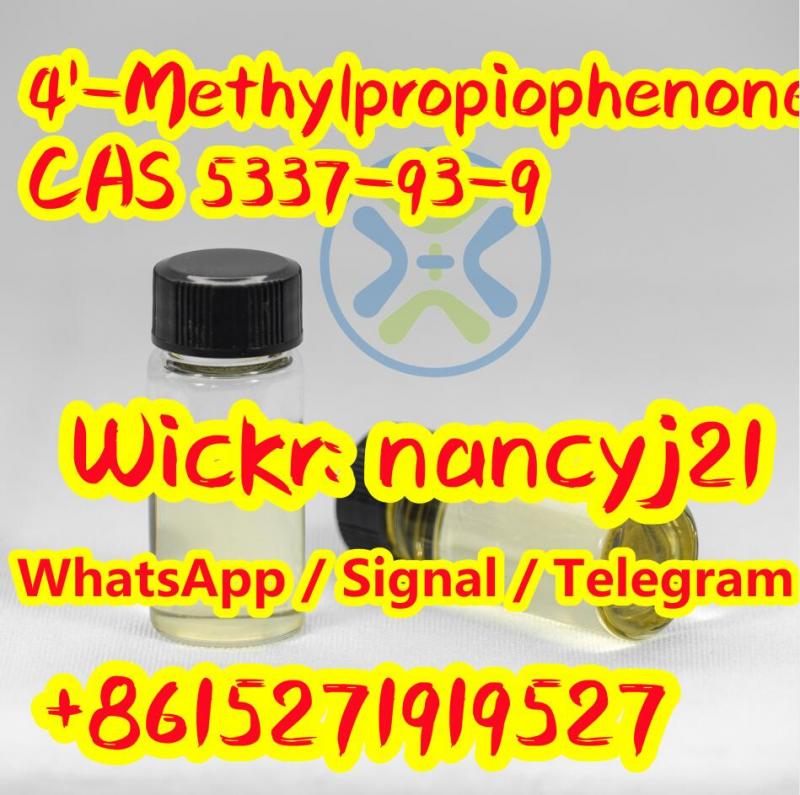 4'-Methylpropiophenone