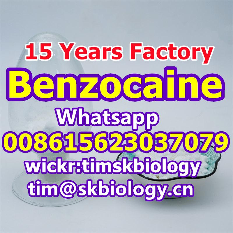 The biggest China factory----Benzocaine CAS 94-09-7