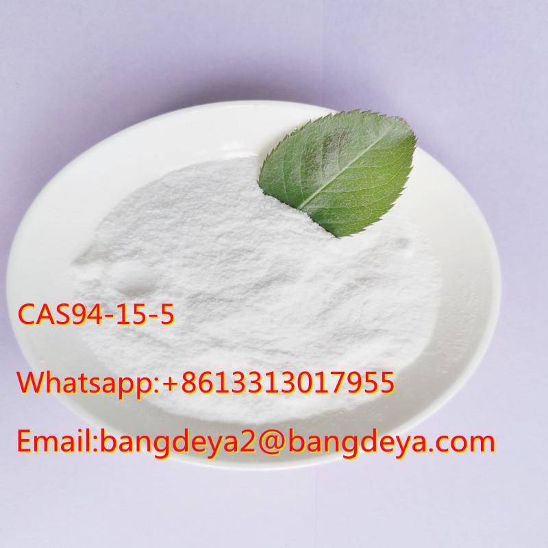 Dimethocaine cas94-15-5