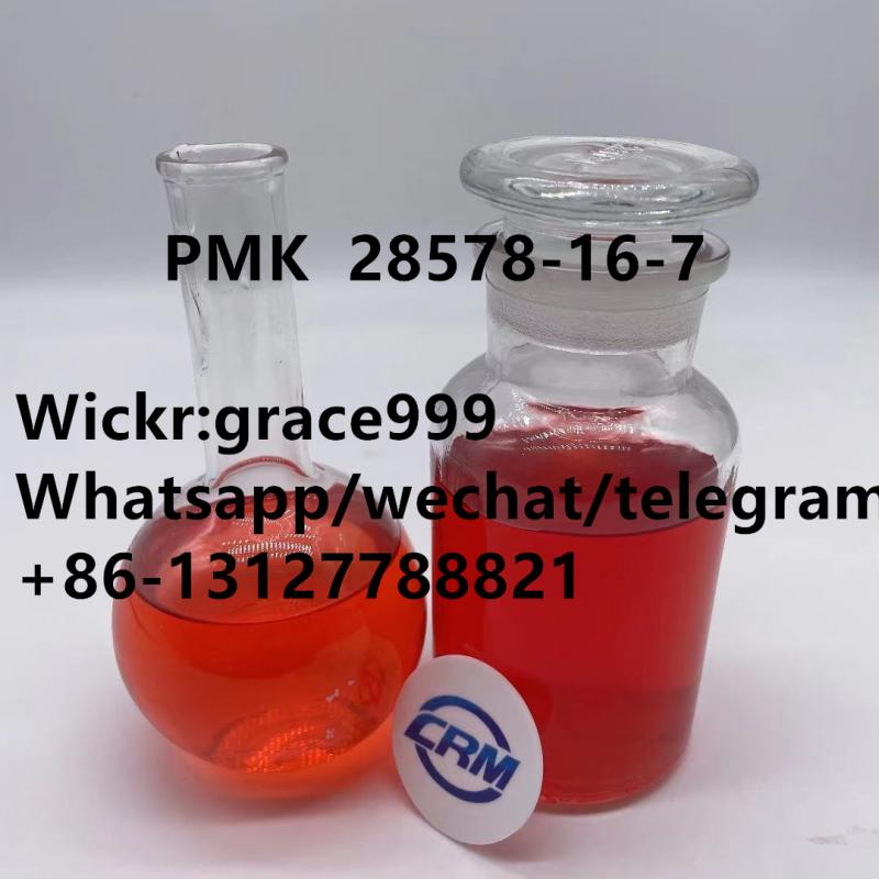 New Pmk Oil CAS No. 28578-16-7 in Stock Sample Avaiable