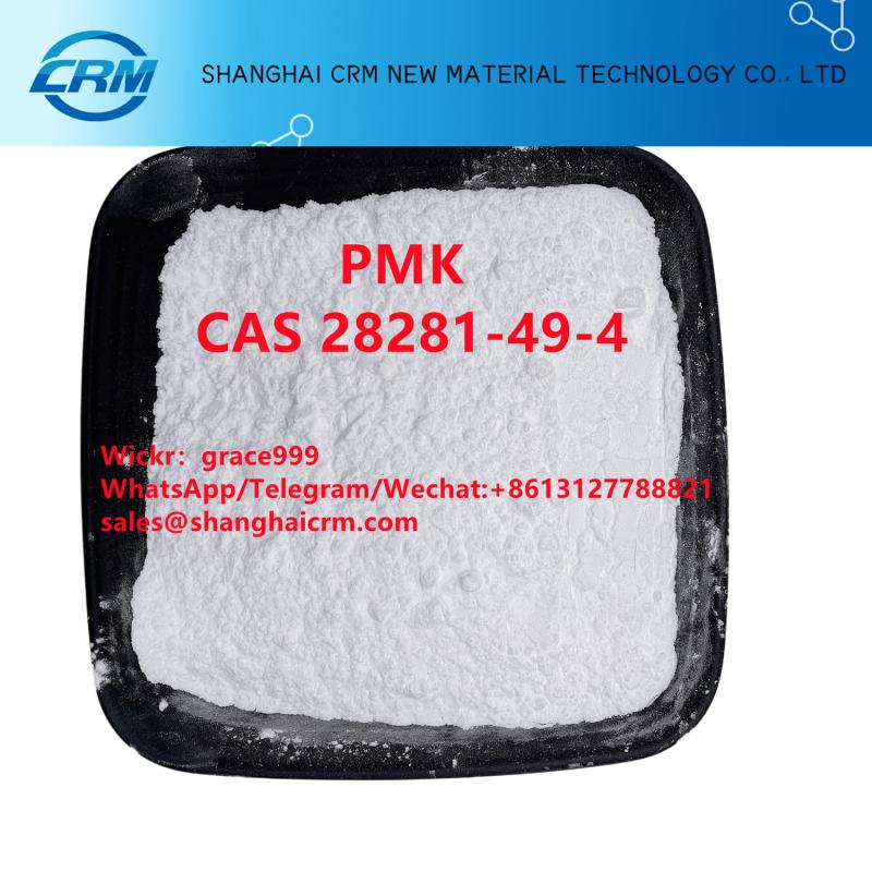 New Pmk BMK Glycidate CAS 28281-49-4 28578-16-7 20320-59-6 with Safe Delivery to Canada, Brazil, Netherland