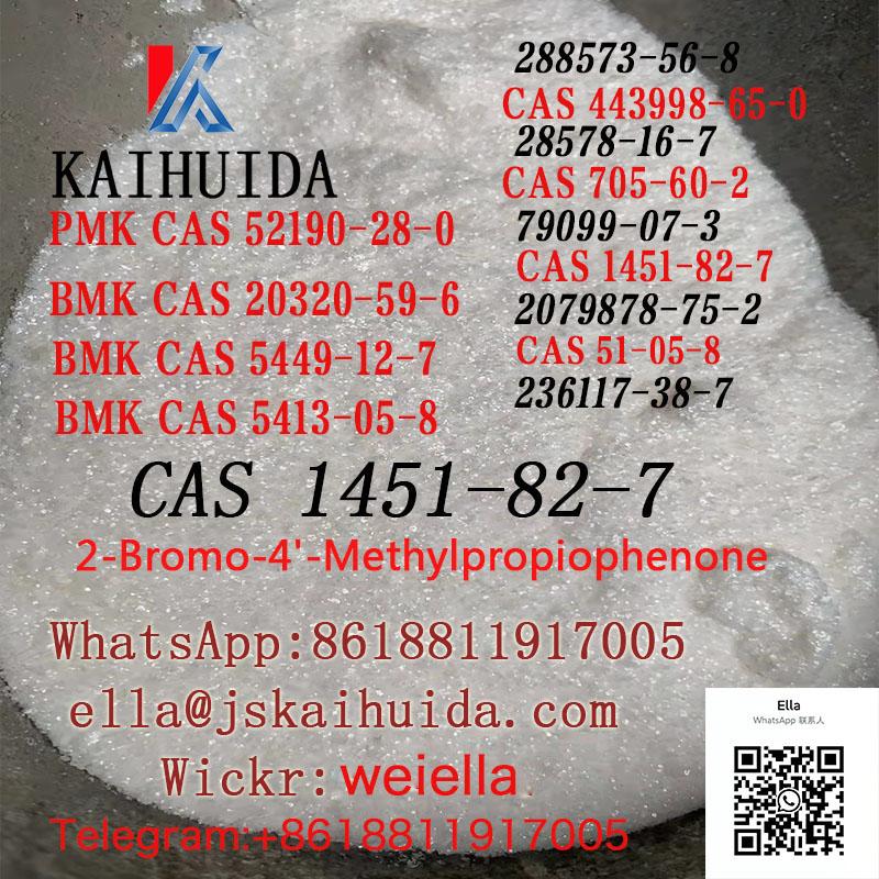 Safe Delivery High purity CAS 1451-82-7 2-Bromo-4'-Methylpropiophenone  in stock Wickr:weiella Whatsapp/Telegarm:+8618811917005