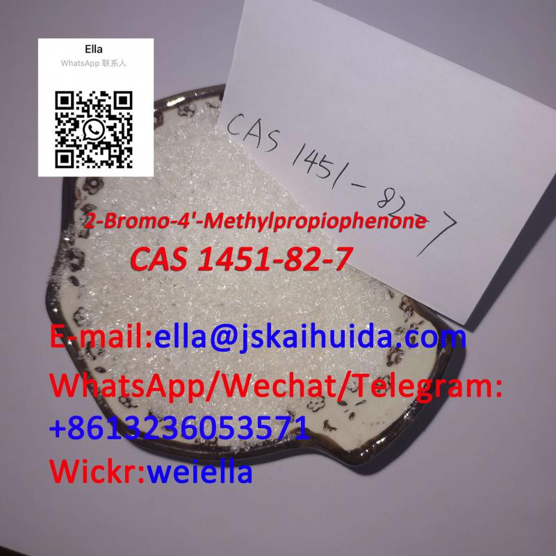 Double Clearance 2-Bromo-4'-Methylpropiophenone cas 1451-82-7