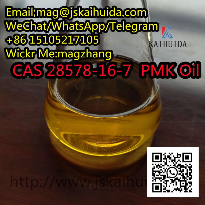 28578-16-7 2-Oxiranecarboxylicacid, 3-(1,3-benzodioxol-5-yl)-2-Methyl-, ethyl ester WhatsApp: +86 15105217105