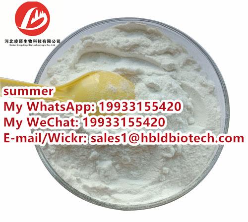 Antiviral Drugs PF-07321332 CAS: 2628280-40-8