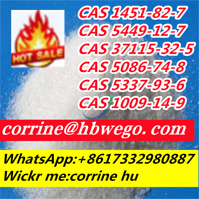 superior 99% quality 2-Bromo-4'-methylpropiophenone CAS NO.1451-82-7