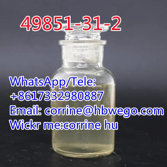 2-bromo-1-phenylpentan-1-one in manufacturer CAS NO.49851-31-2