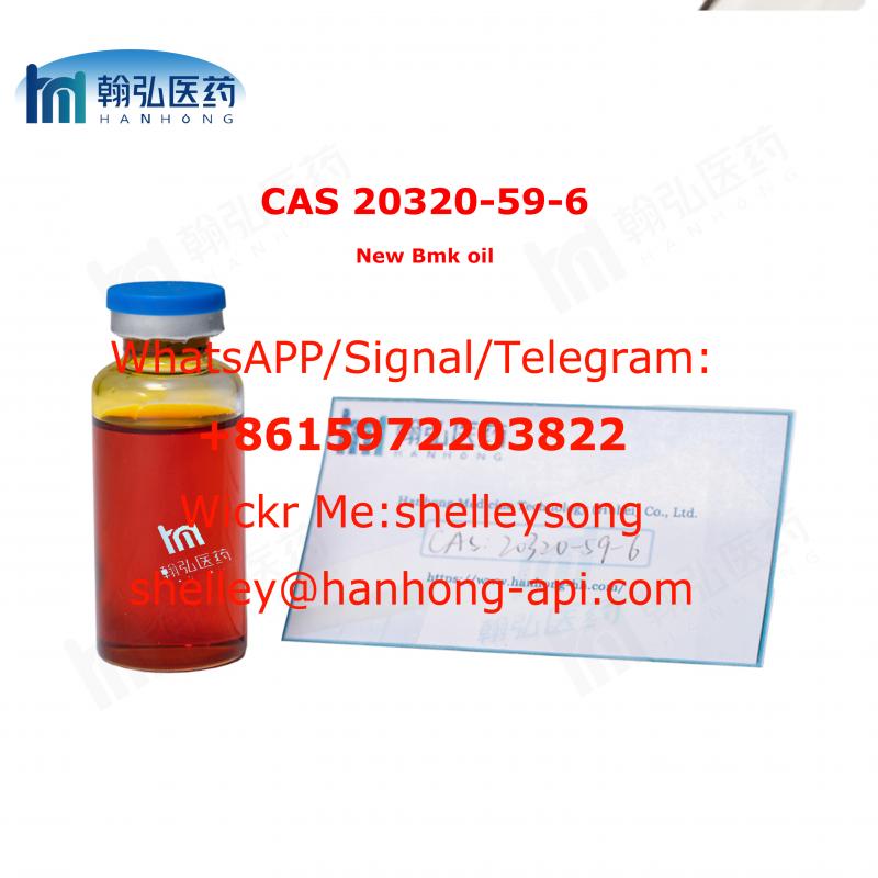 CAS 20320-59-6 new bmk oil/BMK Glycidate WhatsAPP/Signal/Telegram: +8615972203822
